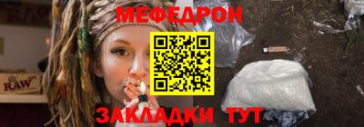 амфетамин Первоуральск