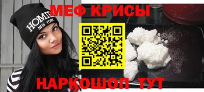 амфетамин Первоуральск