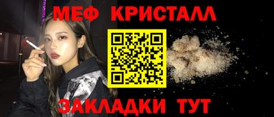 амфетамин Первоуральск