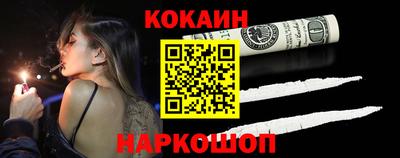 амфетамин Первоуральск
