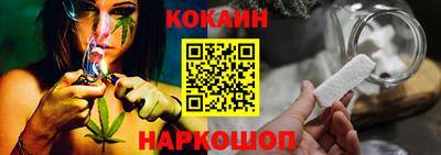 амфетамин Первоуральск