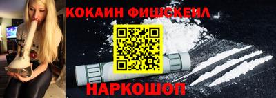 дживик Партизанск