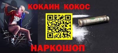 дживик Партизанск