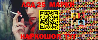 дистиллят марихуана Пыть-Ях