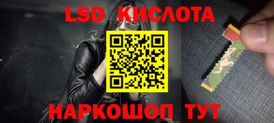 амфетамин Первоуральск