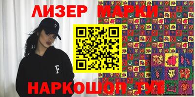 амфетамин Первоуральск
