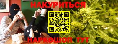 дживик Партизанск
