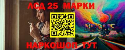 дживик Партизанск