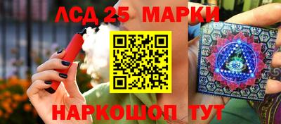 альфа пвп Пугачёв