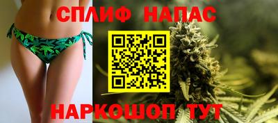 дживик Партизанск