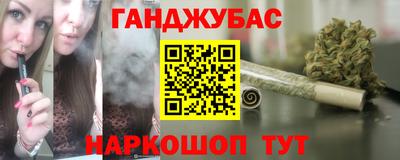 первитин Пенза