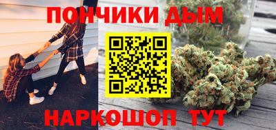дживик Партизанск