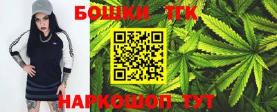 амфетамин Первоуральск