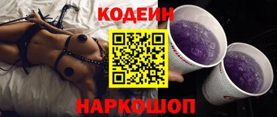 амфетамин Первоуральск