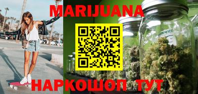 дживик Партизанск