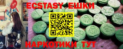 дживик Партизанск