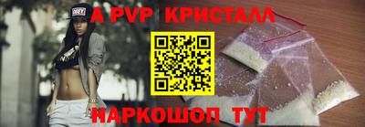 гашиш Пушкино