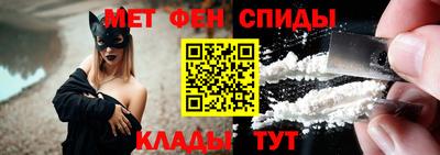 дживик Партизанск