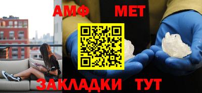 дживик Партизанск
