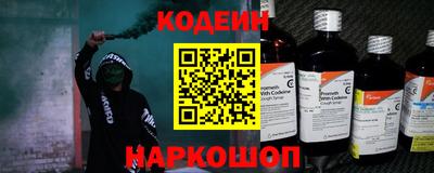 первитин Пенза
