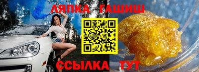 первитин Пенза