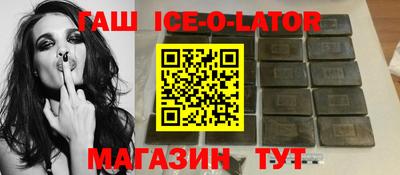 дживик Партизанск