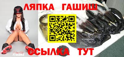 первитин Пенза