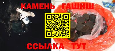первитин Пенза